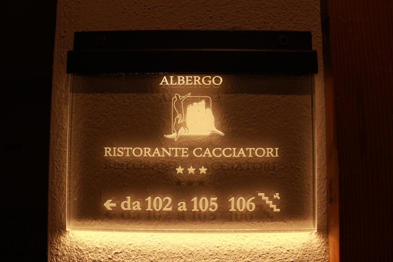 Albergo Ristorante Cacciatori Ауронцо-ди-Кадоре Экстерьер фото