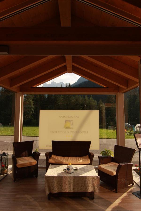 Albergo Ristorante Cacciatori Ауронцо-ди-Кадоре Экстерьер фото