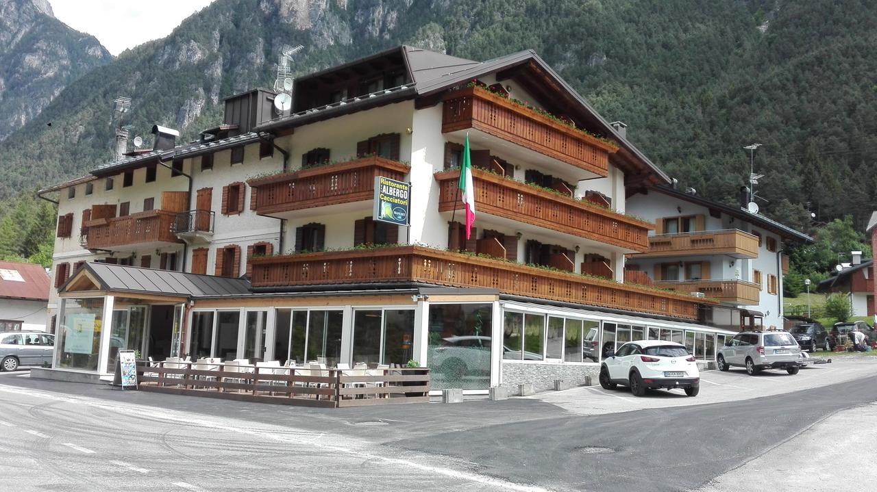 Albergo Ristorante Cacciatori Ауронцо-ди-Кадоре Экстерьер фото